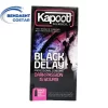 کاندوم تاخیری مشکی مدل Black Delay کاپوت 12 عددی