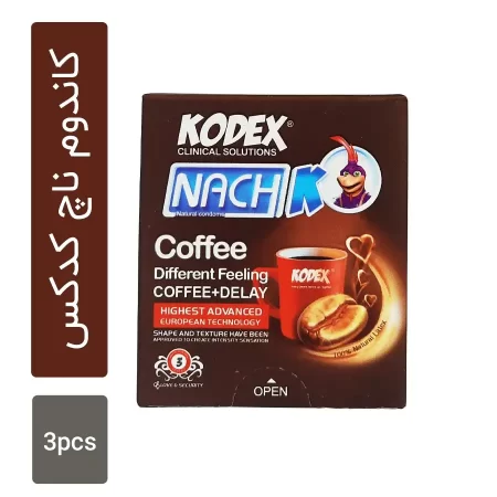 قیمت و خرید کاندوم کدکس مدل Coffee بسته 3 عددی