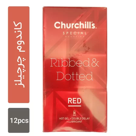 کاندوم چرچیلز مدل Ribbed & Dotted Red بسته 12 عددی