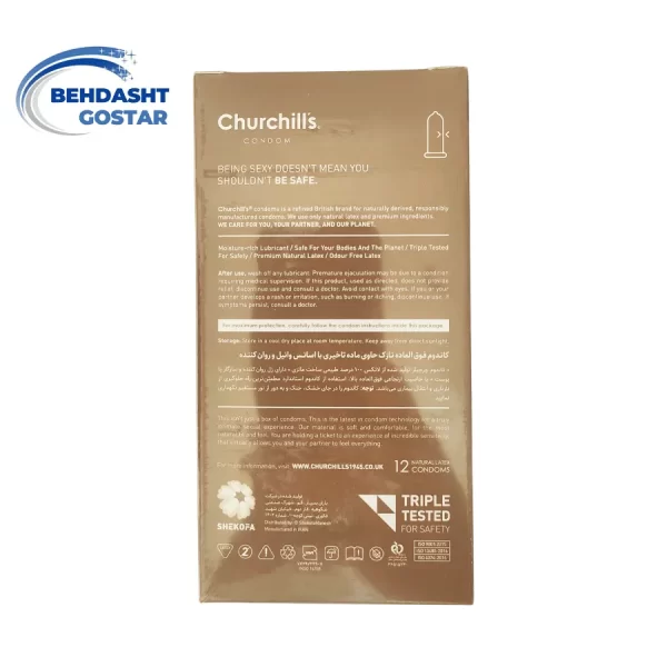 کاندوم بسیار نازک تاخیری چرچیلز Churchills مدل Ultra Thin بسته 12 عددی