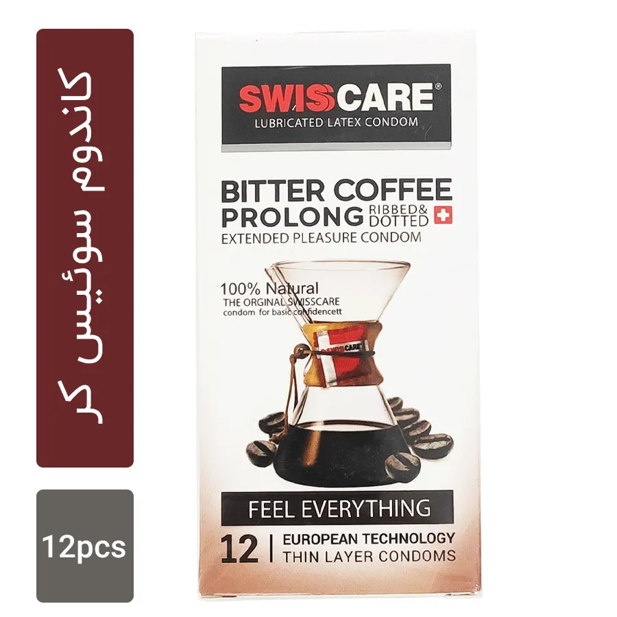 کاندوم سوئیس کر مدل Bitter Coffee بسته 12 عددی
