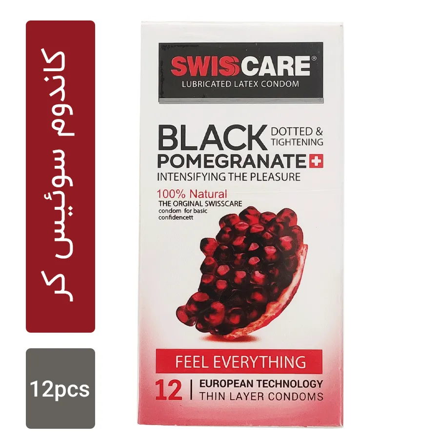 کاندوم سوئیس کر مدل Black Pomegranate بسته 12 عددی