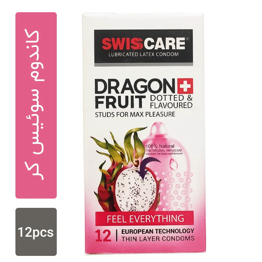 کاندوم سوئیس کر مدل Dragon Fruit بسته 12 عددی