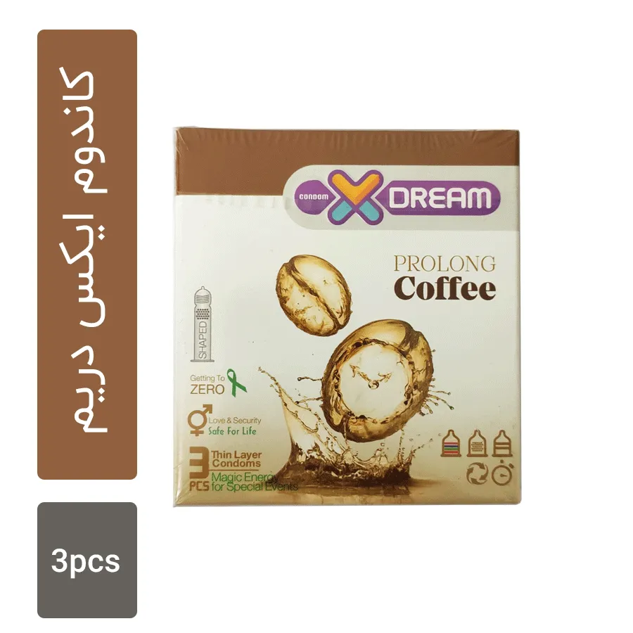 کاندوم قهوه ایکس دریم مدل Coffee Prolong بسته 3 عددی