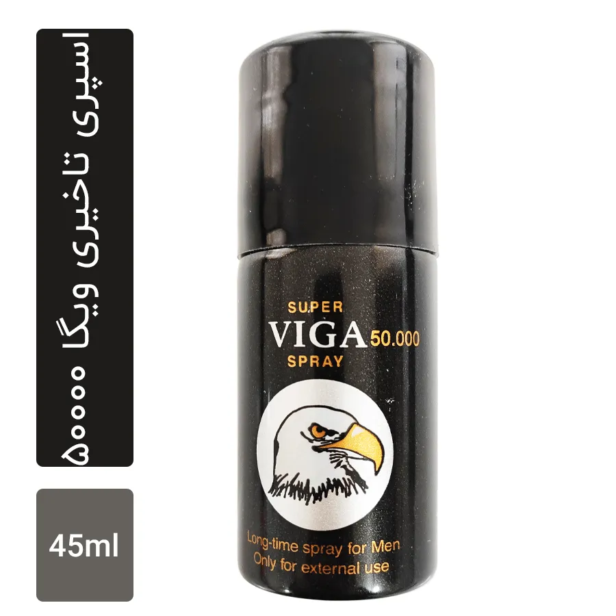 اسپری تاخیری ویگا 50000 آلمانی Super Viga Spray