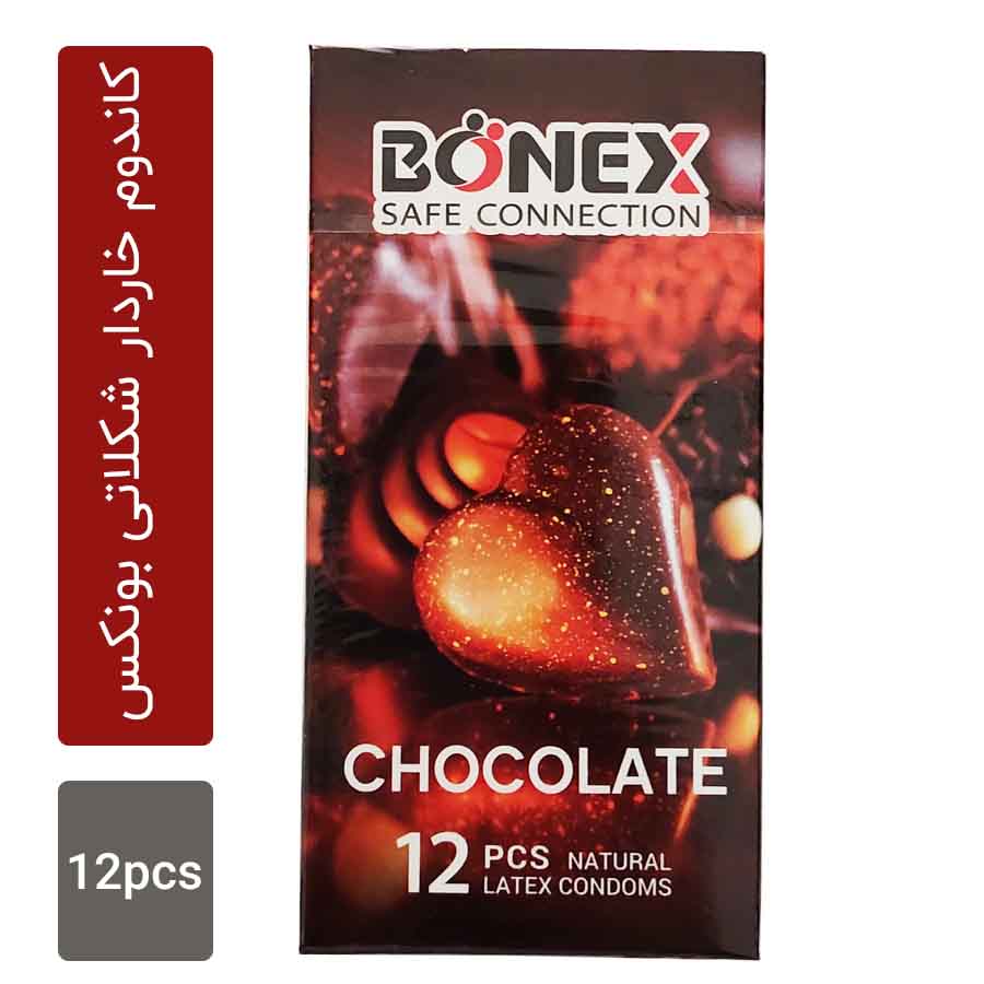 کاندوم شکلات بونکس Bonex Chocolate