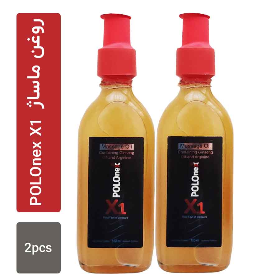 روغن ماساژ افزایش میل جنسی Polonex X1 بسته 2 عددی