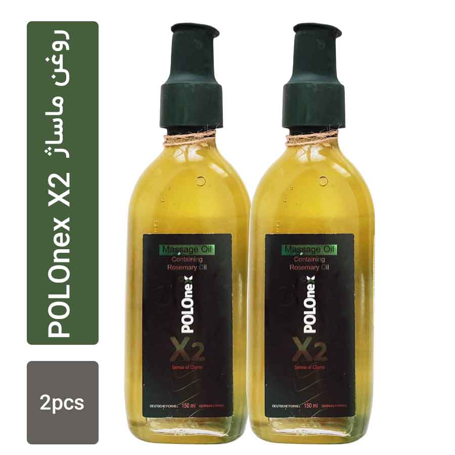 روغن ماساژ آرامش بخش Polonex X2 بسته 2 عددی